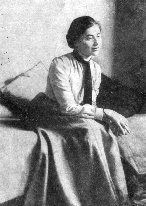 Анна Струнская 1900